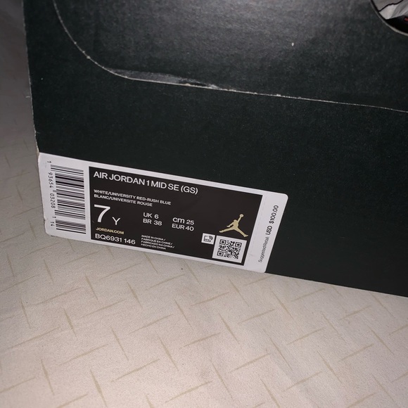 Jordan - Picture 5 of 5